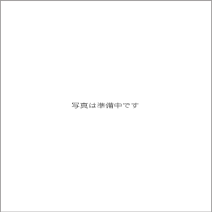 紅はるか 丸干し 3kg