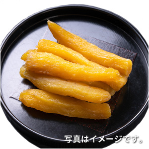 紅はるか 丸干し 2kg